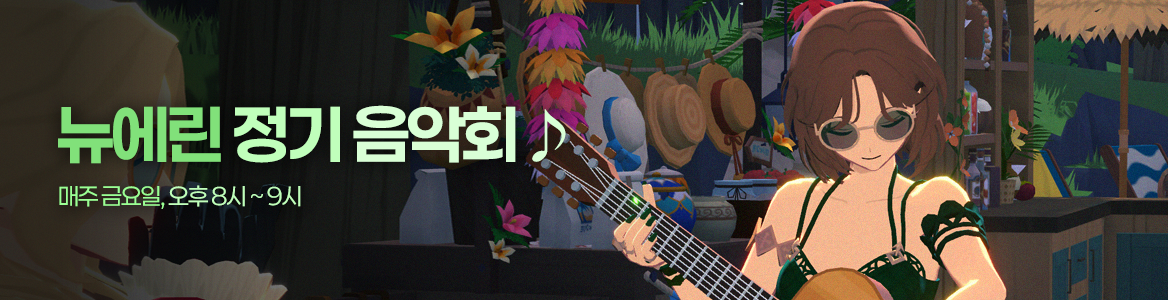 배너2